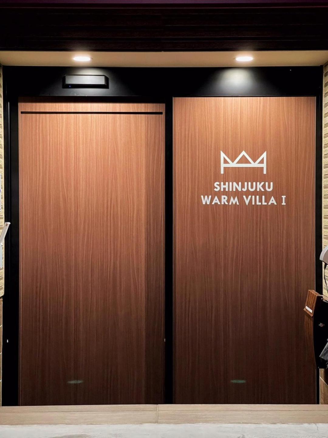 Shinjuku Warm Villa I Tokyo Luaran gambar