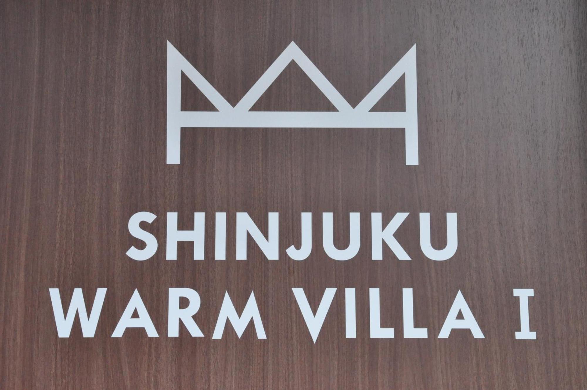 Shinjuku Warm Villa I Tokyo Luaran gambar