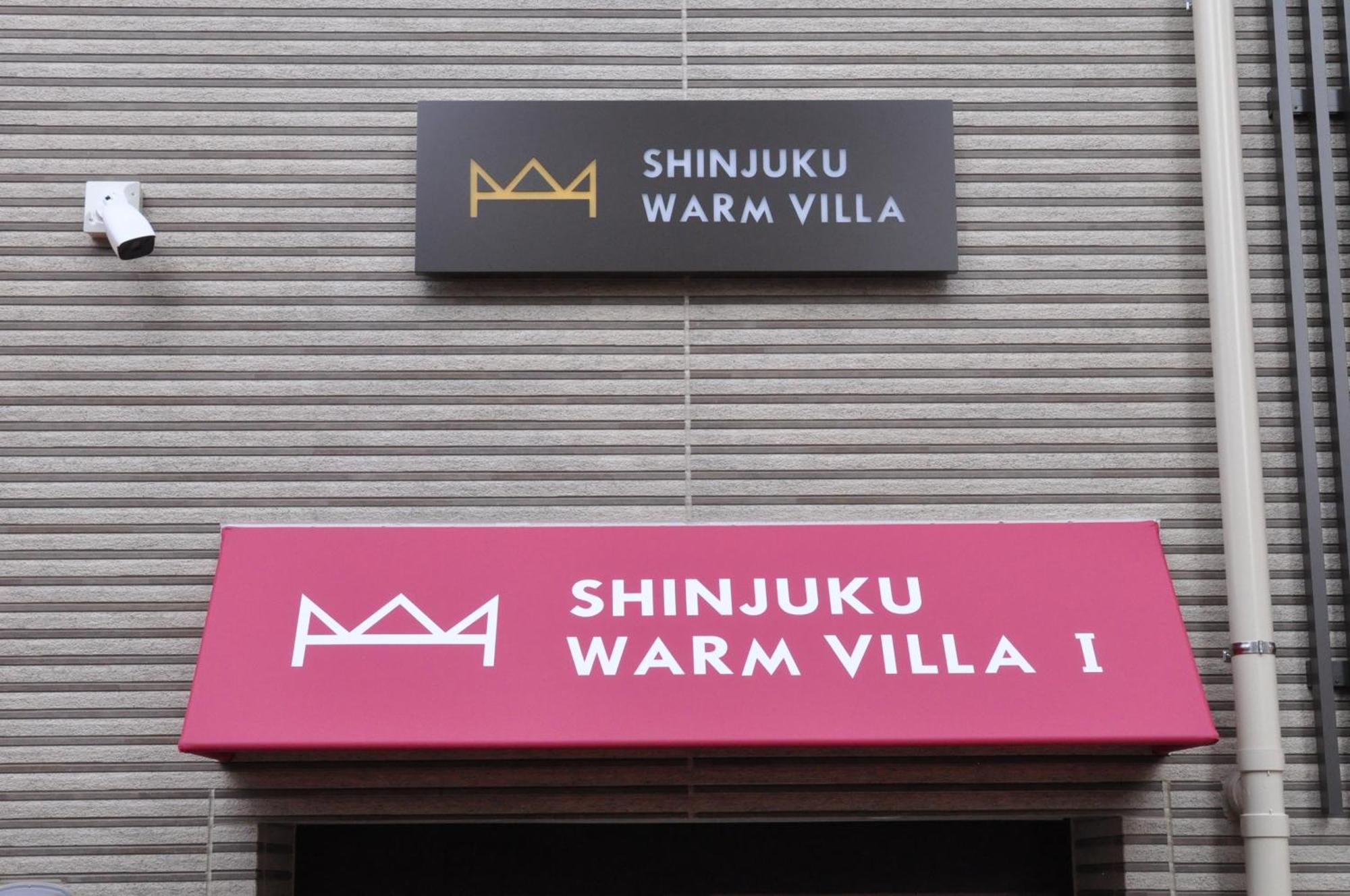 Shinjuku Warm Villa I Tokyo Luaran gambar